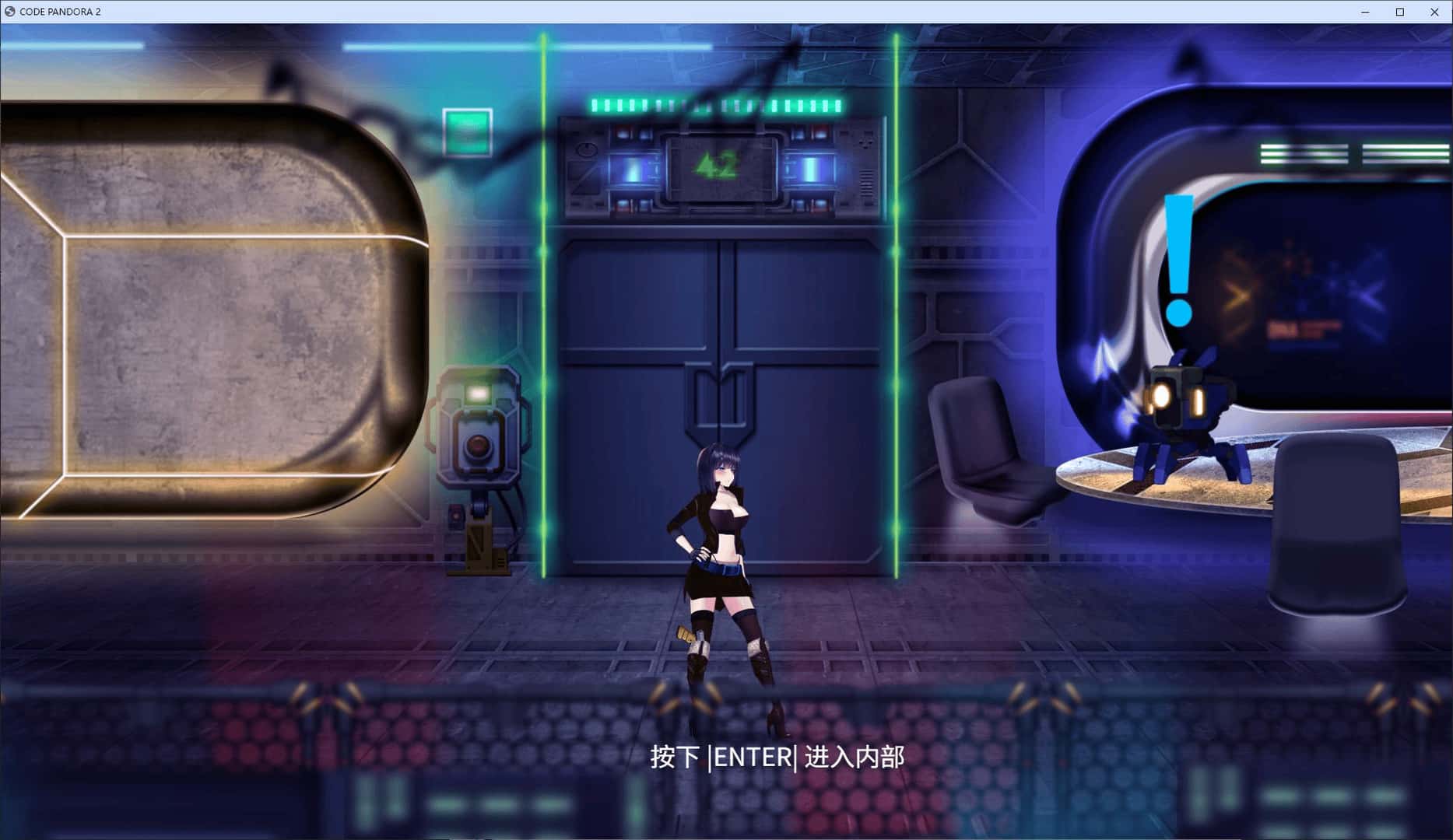 潘多拉代码2 CODE: PANDORA 2+DLC